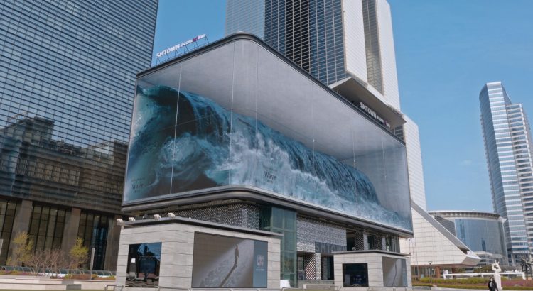 South Korea’s Digital Designers