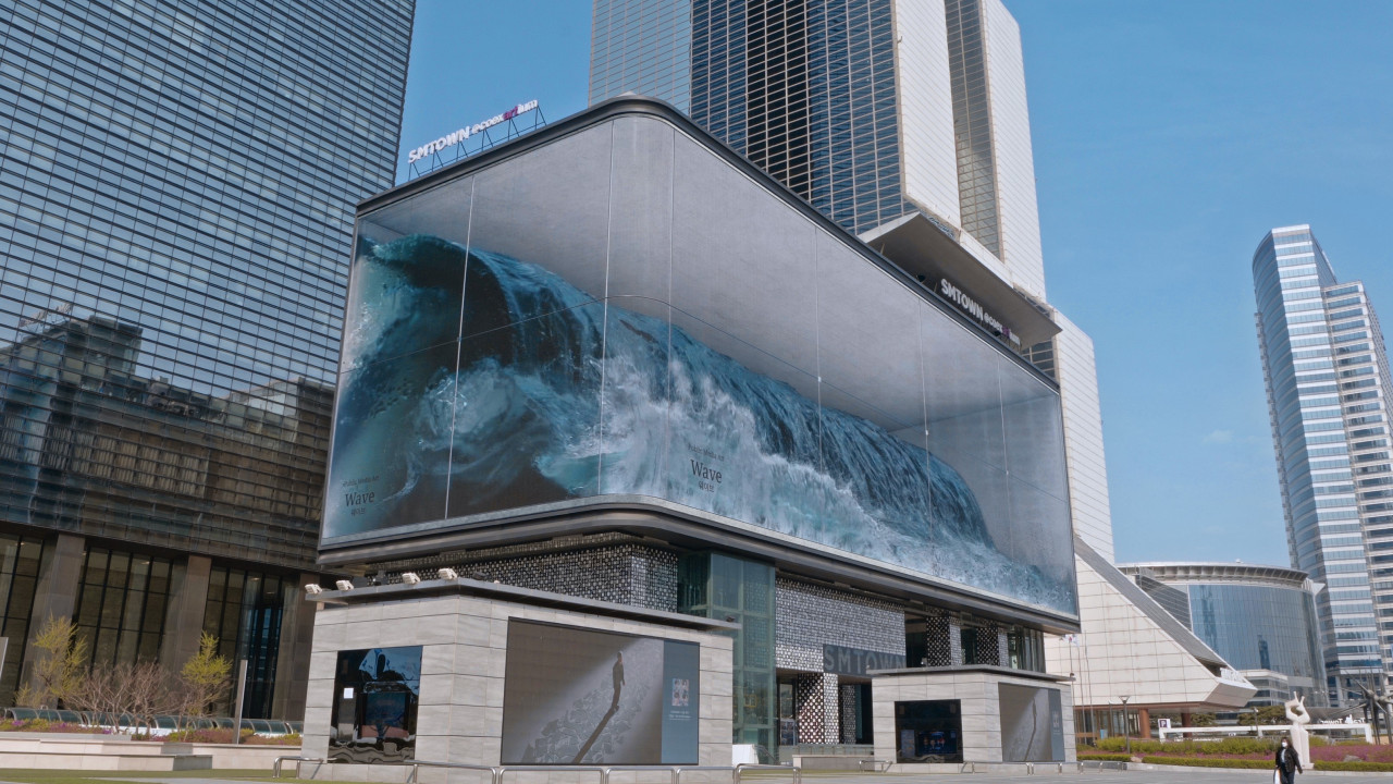 South Korea’s Digital Designers